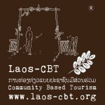 Laos-community-based-tourism